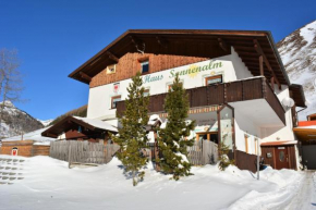 Гостиница Haus Sonnenalm  Санкт-Зигмунд